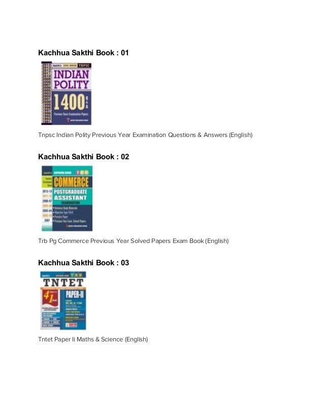 Indian Polity Book In Tamil